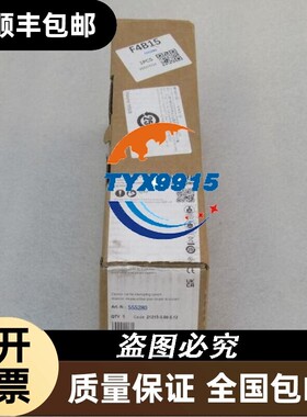 *销售*全新穆尔MURR模块555280