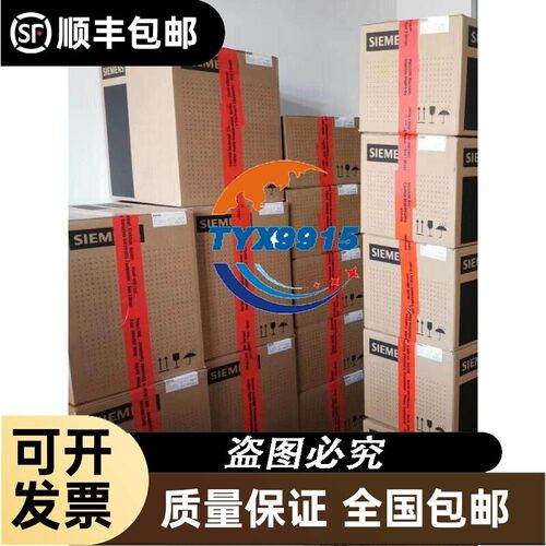 S7-300，CPU 中央处理器6ES7312-1AE14-0AB0