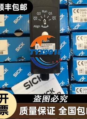 1207441 C4MT-10824EAA03FB0 SICK全系列供应价