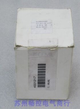 CEME电磁阀8615NN020S08BDF ELET.8615 ESM 3/4