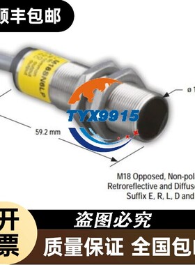 邦纳M186E,M18SP6R,M18SP6LP,M18SP6FF25,M18SP6FF100,M18SP6