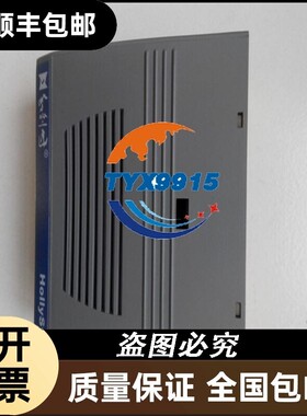 和利时sm470|sm471|sm 432|sm618和利时模块FM147E|FM131C-