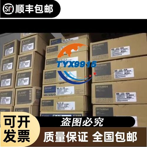 伺服编码器 OSA24R 配HG-SR52J 102J 152J 202J SR352BJ