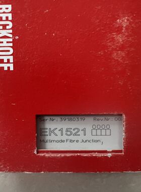 出倍福（Beckhoff）EK1521 Multimode