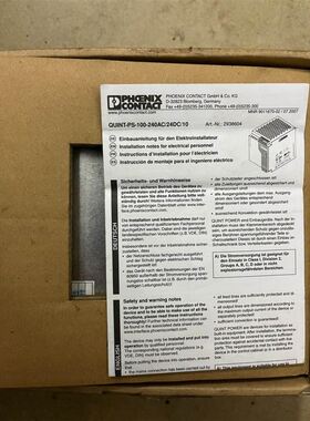 STUBBE ZE3075 流量传感器