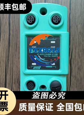 销售 倍加福 IC-KP2-2HB6-V15B 拆机 200875 实拍包