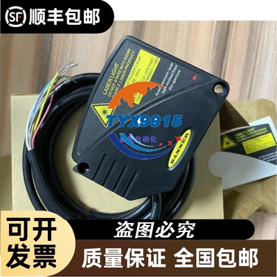 LT3PUBANNER邦纳全新LT3PU 激光位移测距传