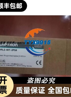 CAPTRON激光传感器ORL2-40T-2PS6全新 D=40MM 024418.100价