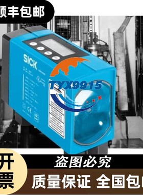 SICK西克DME5000镜反式激光测距传感器,测距70米,SSI通讯