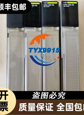 促销 拆机 140CRA93200 实物照片价