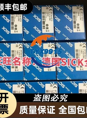 小型光电传感器1222998 WTB4FP-22161120A00价