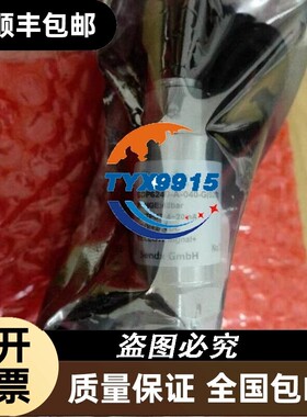 SENDX 斯德克压力传感器 SDP6240-A-040-G 020 40bar价