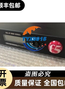 适合 F5 bigip 4000s LTM GTM LC 负载均衡 整机 电源价