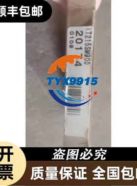 全新邦纳BANNER光纤传感器IT215SM900 20174价