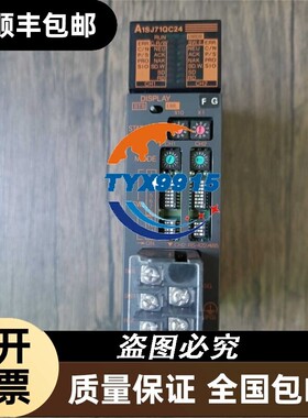 销售 A1SJ71QC24 拆机 成色充新 实拍包好价