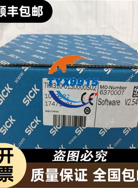 SICK西克6037660 UM30-211111超声波传感器价
