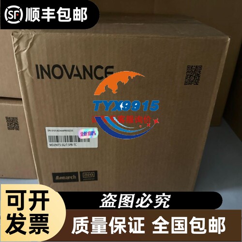 大元变频器DR300A-T3-011G/015P拆机功能