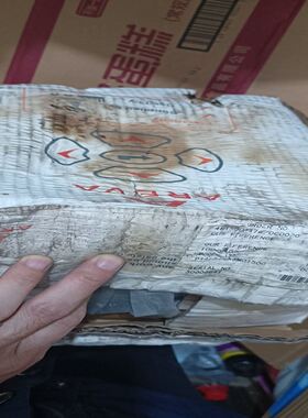 AREVA/阿海珐 P141微机保护，型号P141311