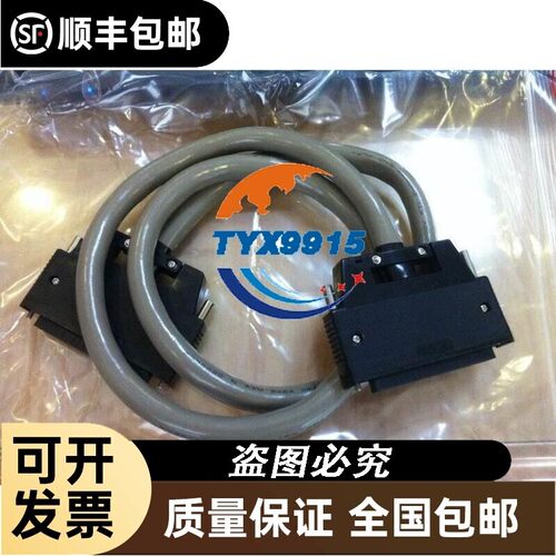A6CON1 40针插头 QX41 QX42 QY41P QY42P 用 AC10TB AC20