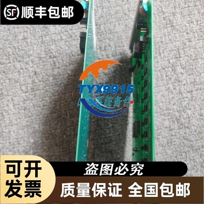 浙大中控ECS卡件 FW342 FW345 FW346 FW347 FW347(B)