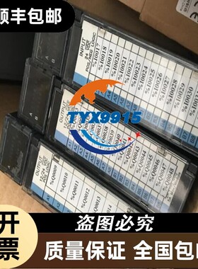 PLC模块 IC693MDL740F 外观完好