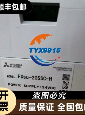 价模块FX3U-4AD 4DA 2HC 4LC 16CCL-M 64CCL 1PG 2