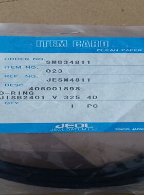 电子JEOLO型圈，型号JISB2401 V