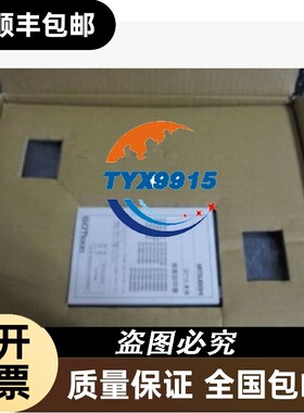 GT1695M-XTBD 触摸屏，
