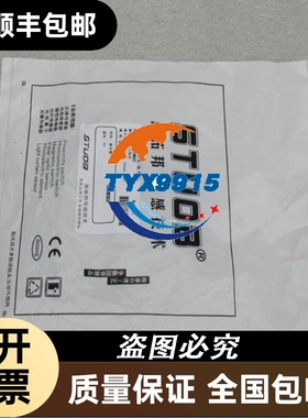 *销售*全新STUOB思拓邦传感器 ZMSE