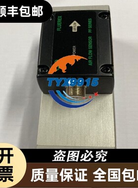 日本CKD精密流量开关PFD-402-25全新真品当天发货