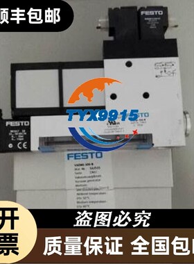 FESTO VADM1-300-P 162534价