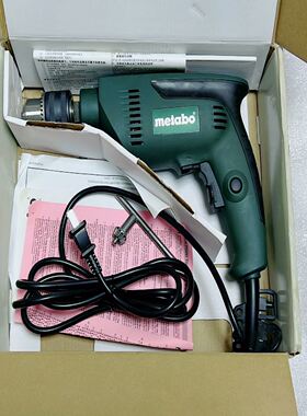 Metabo麦太保B561/BE手电钻