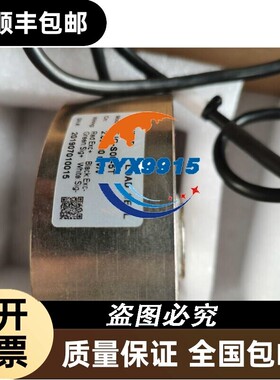 压力称重传感器XJC XJC-S08-5T LFC2-105-7T L400 LZCG力准Li