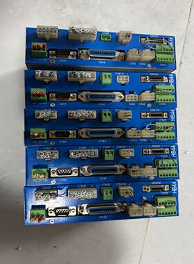 天行机械手控制器HB44-1X I0 RA-1X 功能包好