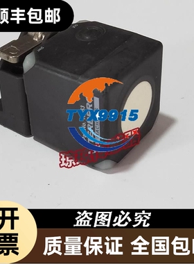 10R-047426荷兰特拜格TERBERG MACHINES传感器价