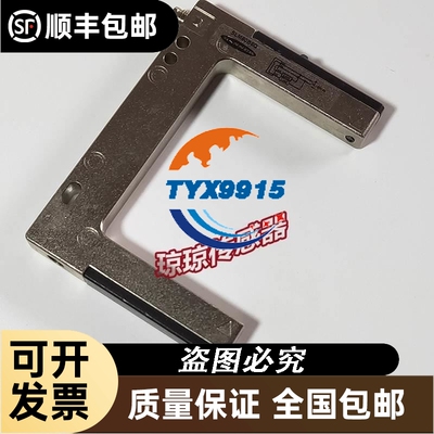 BANNER邦纳SLM80B6Q SLM50P6Q槽型叉光电开关传感器价