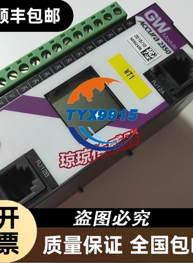 ROOTECH 控制器功能数字功率表 Accura 2350价