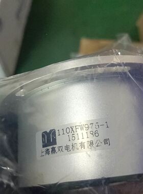 TSXDSY32T2K 功能完好