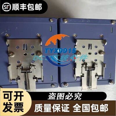 浙大中控电源模块 IM19H34-C PW733 PW711 PW721 PW732
