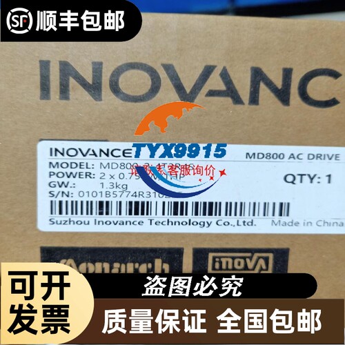 出，Q04UDVCPU