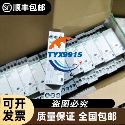 CT15030价