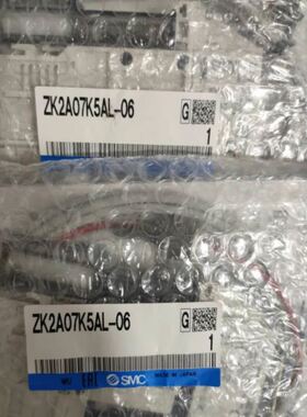 真空发生器 ZK2B10K5AL-08 ZK2A12K5AL-08 ZK2A10K5NL