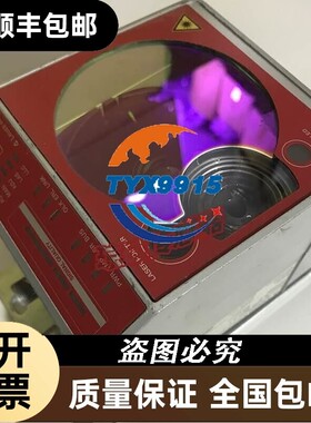 Leuze 50132930 易测光学数据传输传感器 DDLS 508 200.4 L