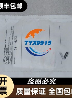 *销售*全新易福门IFM传感器 IFT200