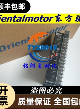 VEXTA东方步进驱动器SS301N SS302N MSP301N MSP302N