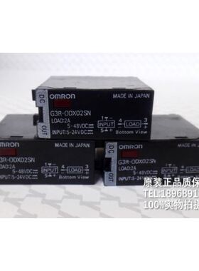 G3R-OA202SZN G3R-ODX02SN/0DX02SNDC24V 固态继电器
