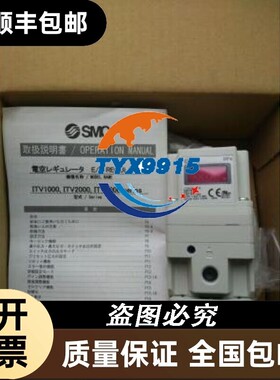 比例阀ITV2010-312CS3-312L-312L4-312L5-31F2N3欢迎