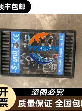 韩国SHINHO SYSTEM信号变换器SHN-PMC,价