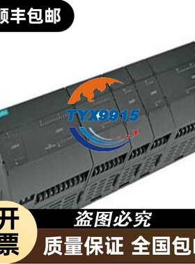 和利时模模拟量输出模块SM520|热电阻模块SM432-C01|SM432|