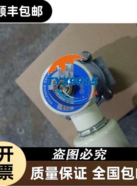 VPF2155 全新脉冲阀价